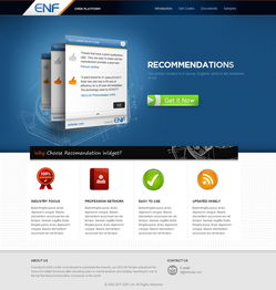 小插件，大能量 賦能網(wǎng)頁與軟件的創(chuàng)新服務(wù)