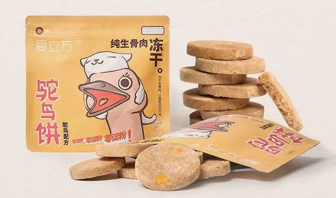 復購率超60%，愛立方以凍干生骨肉突圍國內寵糧市場