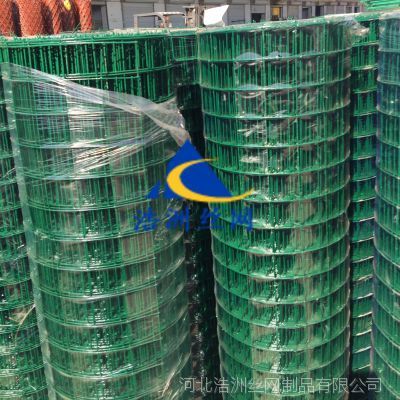 浩洲養(yǎng)殖用網(wǎng) 構(gòu)筑現(xiàn)代化農(nóng)業(yè)防護(hù)與養(yǎng)殖的高效屏障