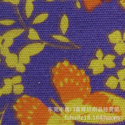 富輝全棉12安帆布印花面料 環(huán)保印染，品質(zhì)卓越