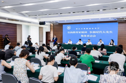 教師節(jié)獲獎感言引發(fā)共鳴 教育教學(xué)檢測與評價的深層思考